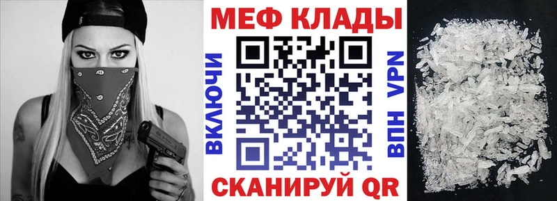 Купить СОЛЬ  COCAIN  Меф  Конопля  Анжеро-Судженск