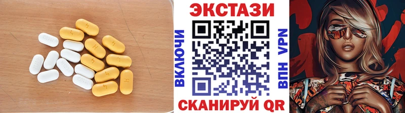 Купить закладки  Анжеро-Судженск  ЭКСТАЗИ 280мг 