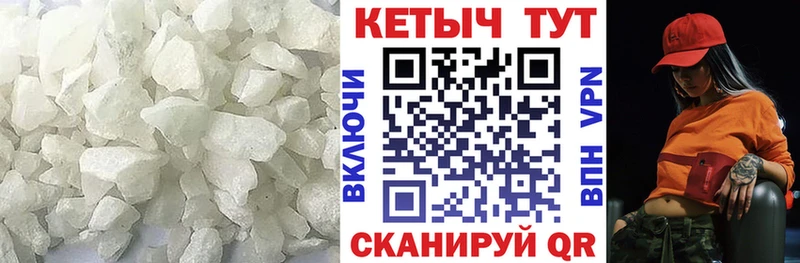 Купить закладки  Анжеро-Судженск  КЕТАМИН ketamine 