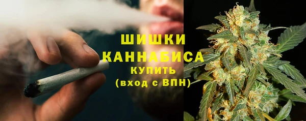 кокаин премиум Волосово
