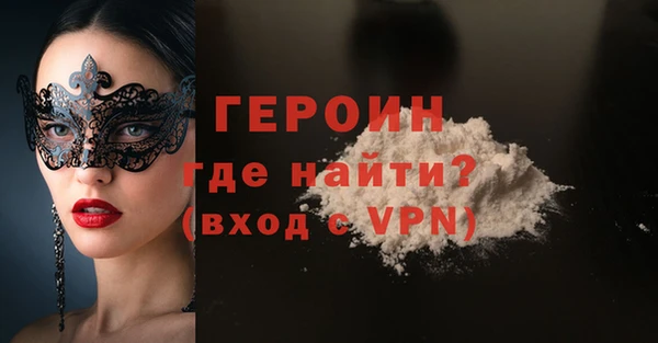 мет Володарск
