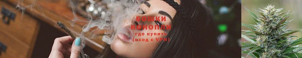 кокаин премиум Волосово