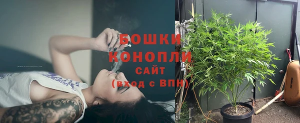 кокаин премиум Волосово