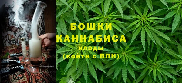 мет Володарск