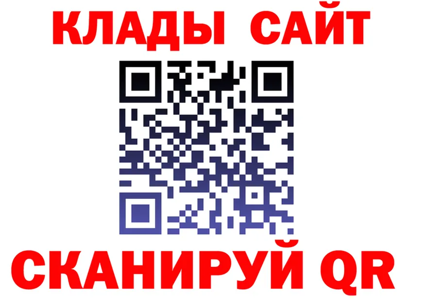 ГАШ Изолятор как войти darknet кракен Анжеро-Судженск
