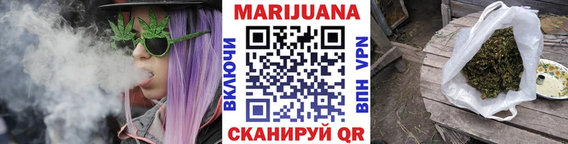 Купить  Анжеро-Судженск  Бошки марихуана AK-47 
